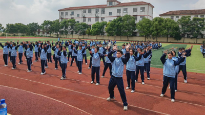 中洲农场中洲中学举行大课间操赛