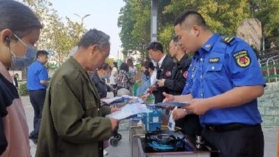 意识+常识=平安 防灾减灾都得会