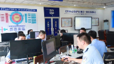 全国表扬！汉川市公安局打击整治一体化作战中心