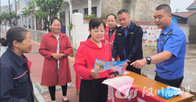 平安、法治同宣传 共建幸福杨林