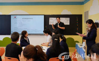 孝南区教育局到我市考察学习“真爱梦想课程”经验