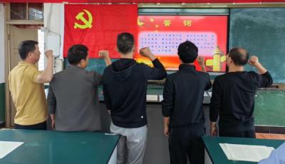 过政治生日，送的是......