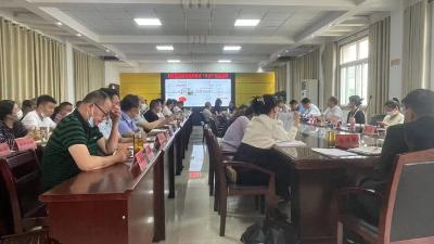刘家隔镇纪委召开“三资”管理培训会议