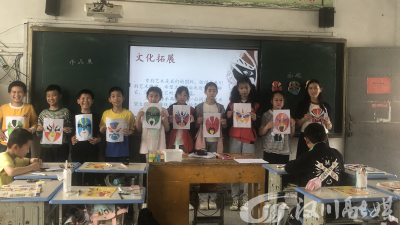 来吧来吧，相约星期四