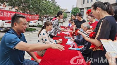 与生活同行 一起来学《民法典》