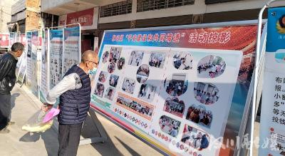 脉旺镇平安创建工作赶“早集”啦