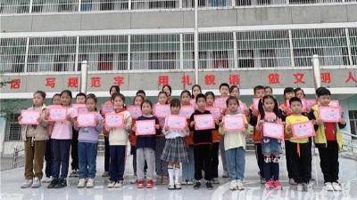 脉旺北街小学举办“筑中国梦 颂中华情”经典诵读比赛
