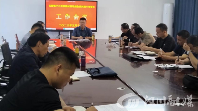 沉湖镇：向中小学生违规征订教辅材料？严查！
