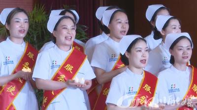 【视频】护士节，TA们这样庆祝自己的节日