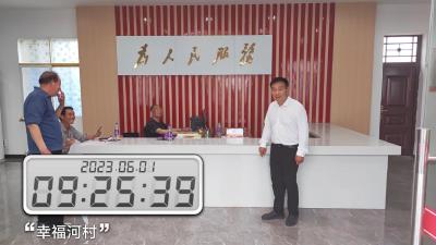 城隍镇：村级纪检委员“提能增智” 激活监督“神经末梢”