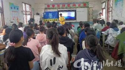 麻河麻河，可不能麻木下河