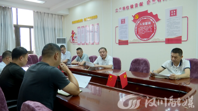 【视频】政策性保险为群众“遮风挡雨”