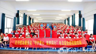 电力安全隐患 不容忽视！