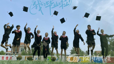 要毕业了，用歌舞为你们祝福