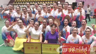 “舞”出风采，脉旺又拿了一等奖