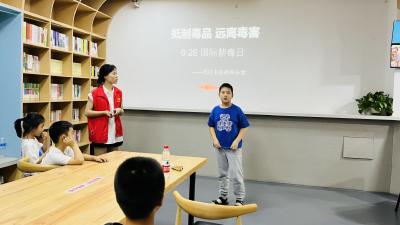 禁毒宣传 看《湄公河行动》