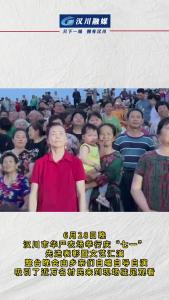 视频 | 里三层外三层！汉川这场“村晚”全是“人从众”