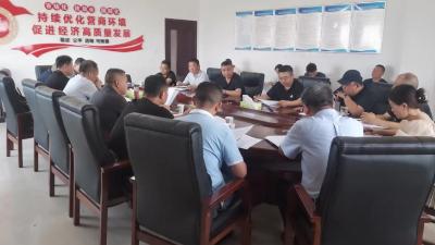 看看汉川公共资源交易综合监管会上说了些啥？