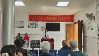 今年的文化和自然遗产日他们这样过……