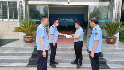 三步走，汉川环保部门过“六五” ——市生态环境局开展世界环境日系列活动