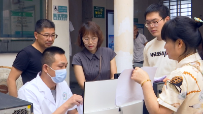 【视频】省疾控中心到我市开展2023年度国家心血管病高危人群早期筛查与综合干预项目复筛督导