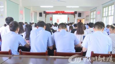 【视频】上好入职“第一课” 汉川市107名新招录公务员集中培训