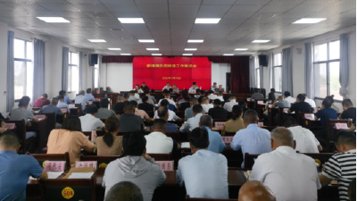 看新堰镇如何在“小厕所”改出“大民生”