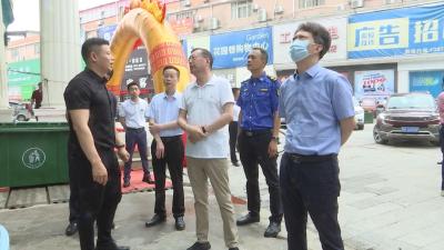 【视频】孝感市人大常委会来我市调研餐饮业油烟污染防治工作