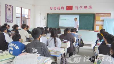 【视频】拒吸第一支烟 做不吸烟新一代