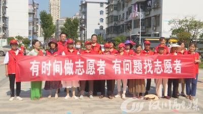 【视频】祥和花园社区：“粽”情端午 幸福社区共同缔造