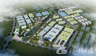 “百年四台·汉川绿色智造园”获诚信品牌大奖