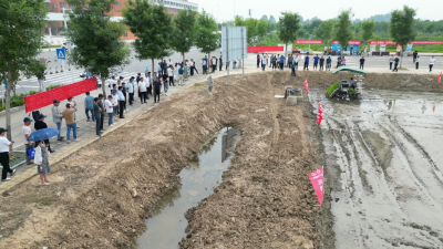 【视频】孝感市2023年化肥减量增效技术培训暨现场观摩会在我市召开