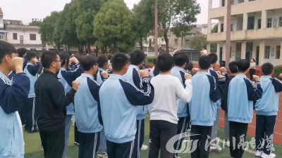 诚信考试 我来宣誓！