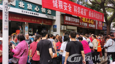 汉川市发改局积极开展粮食科技周宣传活动