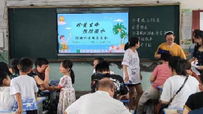 防溺水家访，所有的学生一个都不能少