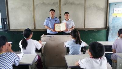 这个小学，又多了一个副校长