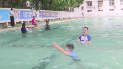 【视频】夏季溺水如何自救 这些知识要掌握