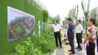 【视频】市人大常委会组织开展2022年度法治化营商环境问题整改情况专项视察