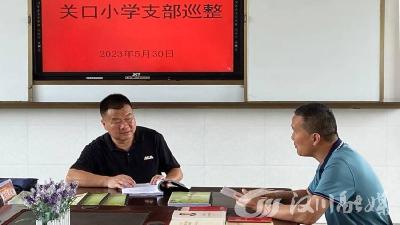 树立教育新风，建设清廉校园，刘家隔教育人这样做