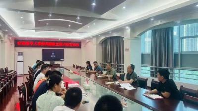 再看廉政教育警示片，在念一遍廉政“紧箍咒”