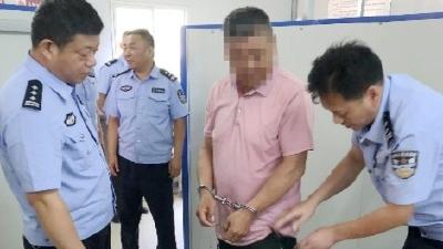 拒绝执行？司法拘留绝不手软！