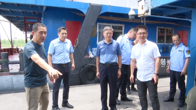 【视频】我市召开交通运输安全生产八大专项行动暨汉川港船舶和港口防污染攻坚提升推进会议