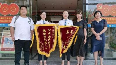 她远嫁台湾多年“无户口” 公证处3天解决问题！