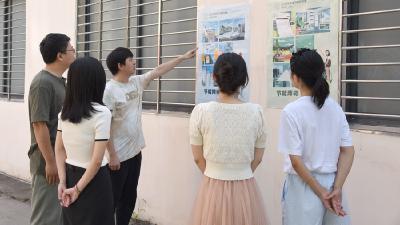 节能降碳，需要你我共同努力