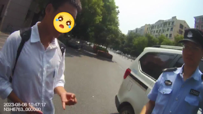 【视频】效率杠杠的！汉川公安20分钟找回准大学生录取通知书