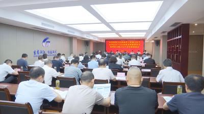 【视频】我市组织学习贯彻习近平总书记文化传承发展座谈会重要讲话精神