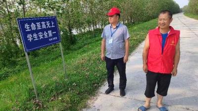 我们多流汗 只为你安全