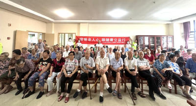 人老心不老，这里的老人们心态真好