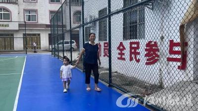 我们的篮球场真漂亮呀