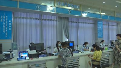 【视频】一分半钟取证 我市不动产自助打证机上岗